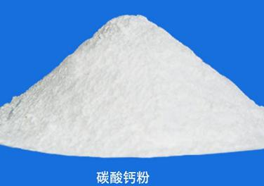 關(guān)于鈣粉，你得知道這些！